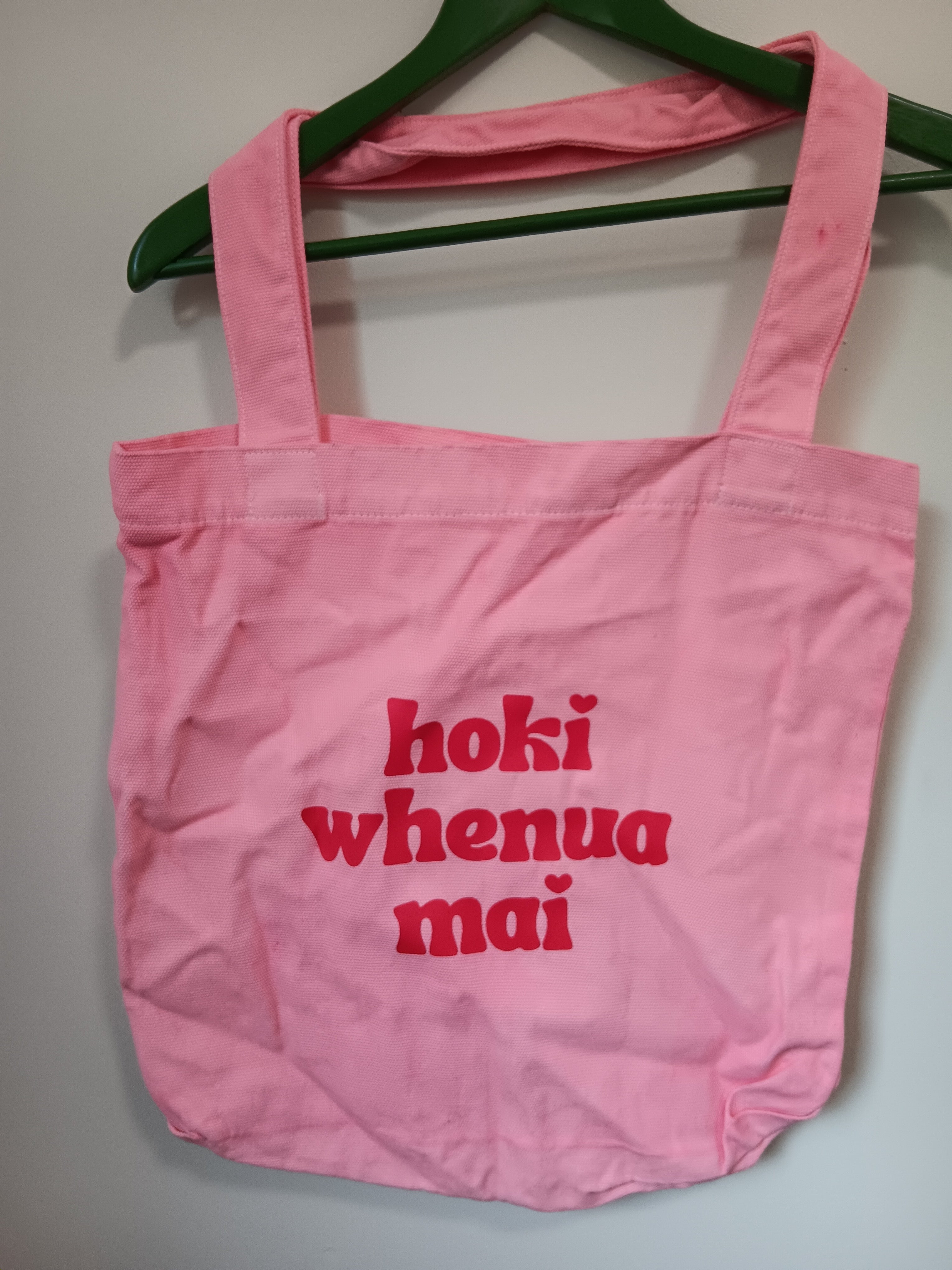 * FUNDRAISER COLLECTION - HOKI WHENUA MAI CLOTHING & TOTE
